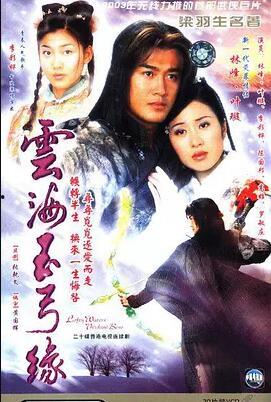 韩剧弓在线观看免费观看,免费在线观看，揭开神秘弓箭手的传奇故事